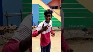 💢  மானம் கெட்ட பயலே....😂 #shots #funny #viral