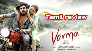 Varma movie review by Rahul /Bala/ radhan