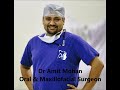 caldwell luc procedure dr amit mohan