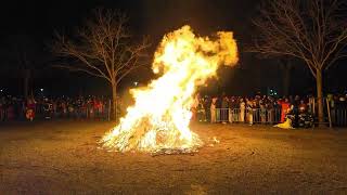 150 durch 3 Freundschaftstreffen Donaueschingen Hexenfeuer