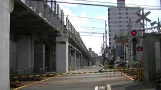 00069　南海電鉄紀ノ川7号踏切　和歌山国道高架下の南海和歌山市駅の近くの北側の踏切　南海本線と南海加太線の踏切