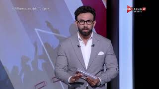 جمهور التالتة - عصام عبد الفتاح: الخبير الأجنبي لن يفيد الكرة المصرية في أي شئ وانا ضد الفكرة