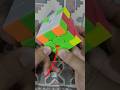 Rubik's Cube solved in Just 2 Moves #shorts  #viral #rubikscube