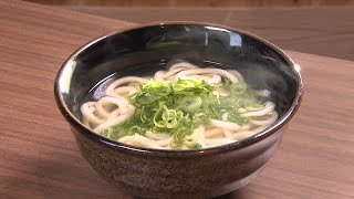 2022年6月15日放送　毎日ぺろり「湯田製麺」