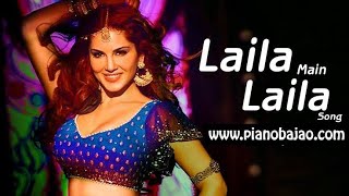 LAILA Main Laila Lyrics - Sunny Leone, Shahrukh Khan || HD VIDEO SONG