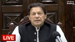 LIVE | PTI Chairman Imran Khan Important Press Conference | Petrol Price in Pakistan - SAMAA TV