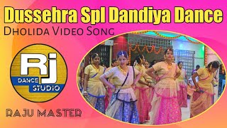 Dholida Song ! Dussehra Spl Dandiya ! Dance By Girls Performance....💗
