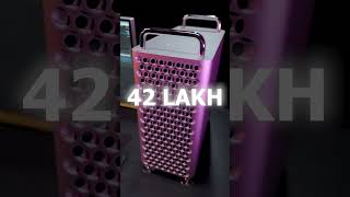 World Most Expensive PC 50 Lakh | #shorts #apple