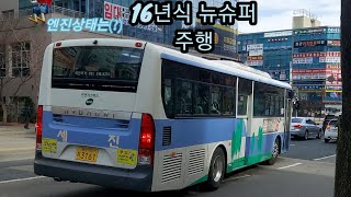 (예비차량) 부산시내버스 106번 모전초등학교》》》정관농협기업지점 3161호 주행