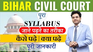 Bihar Civil Court Syllabus 2022-23 | सिविल कोर्ट की तैयारी कैसे करें क्या पढ़े ? | Dharmendra Sir