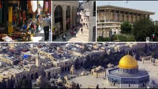 Jerusalem | Wikipedia audio article