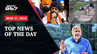 Amritpal Singh | Manish Sisodia Bail | Punjab Police | Arvind Kejriwal