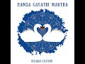 hamsa gayatri mantra