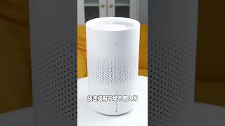 米家无雾加湿器3 ｜用得上 第八百三十五集