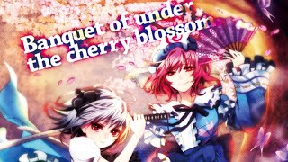 Emotional\u0026Reason - Banquet of under the cherry blossom (FULL ALBUM || 2013)