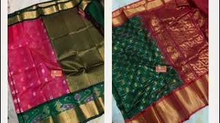 Mangalagiri pattu sarees |kuppadam,ikkat border |mahanati sarees |@arunabeautyfashions6873