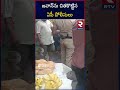 జవాన్ ను చితకొట్టిన ఏపీ పోలీసులు visakha police attack on army employee rtv