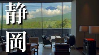 【富士スピードウェイホテル】絶景！炉端焼きOYAMAでディナー