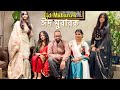 আমাদের ঈদ - Eid ul Adha 2026 | Selina Rahman