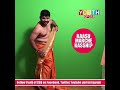 how to wear a dhoti in simple steps learn in just 2 minutes