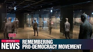 Special exhibition held in Gwangju to commemmorate 39th anniversary of May 18 Pro-Democracy Movement