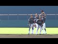 2018秋季キャンプ1111第3クール2日目02