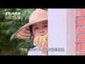 金家好媳婦 第139集 100% wife ep139【part 4】【史瑞鴻到咖啡園去！他會發現霞姊就是咖啡園的主人嗎？】