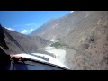 Most Difficult Landing in the World (Peru)
