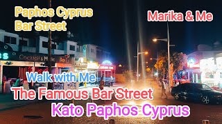 Bar Street Kato Paphos Cyprus at Night Time