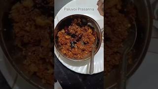 ఉసిరికాయ పచ్చడి|| Instant amla pickle at home|| #yt #ytshorts  #amla #instantrecipe#usirikayapachadi