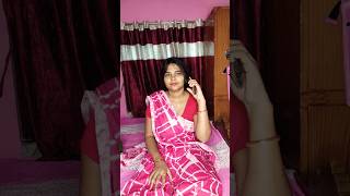 2 বার মরতে মরতে বেঁচে #shortvideo #funny #comedy #trendingshorts