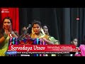 🔴live sarvodaya utsav 31st annual day celebration sarvodaya vidyalaya.