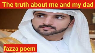 it is not easy |fazza shaikh Hamdan|fazza King of Dubai|fazza new English translate poem|fazza fans