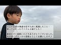 【１歳半で発語なし】言葉を引き出すために意識したこと・買ってよかったもの３選！