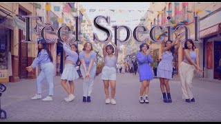 [KPOP IN PUBLIC] TWICE - 'FEEL SPECIAL' Dance cover by SILVER GLOW from Mexico