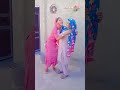 मेरी माँ की के तू होड़ करे ytshort desi haryanvishort status viral