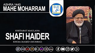 01 Majlis | Maulana Safi Haider | Khoja Masjid