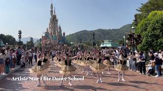 2021 HK Disney Performing Arts ~ Artiste Star Elite Dance School 藝智星精英舞蹈學院 ~ 香港迪士尼巡遊表演 2021