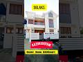 TRIVANDRUM KAZHAKOOTAM NEW 4BHK 5CENT 2200SQFT 98LAKS 📱 8089764409 #shorts #shortsfeed #house