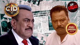 ACP से अपना 10 साल पुराना बदला लेने आया यह Culprit P- 1|Kidnap Series|CID|16 Sep 2023 | Full Episode