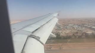 هبوط طائرة الخطوط السعودية في مطار رفحاء A320