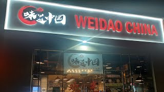 WEIDAO CHINA HOTPOT \u0026 BBQ BUFFET RESTAURANT | Food Vlog