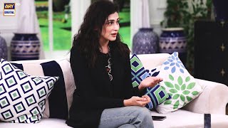 Shermeen Ali Apni Skin Ka Khayal Kaise Rakhti Hain? - Beauty Tip