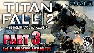 #3【TITANFALL2/高画質】囚われたBT！住宅建設ラインの先に待つデスゲーム【タイタンフォール2】