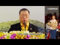 卢台长精彩看图腾！太灵验了！什么原因导致亡人无法被超到天上？