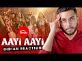 Vasudev Reviews Aayi Aayi | Coke Studio Pakistan | Indian Reaction