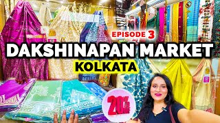 Dakshinapan Market Kolkata | Dakshinapan Saree Collection | Durga Puja Boutique Saree Collection