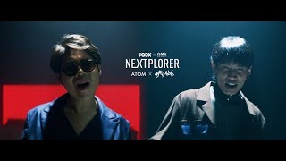 Get You Out [JOOX Exclusive] -  Atom x Maiyarap「 MV」