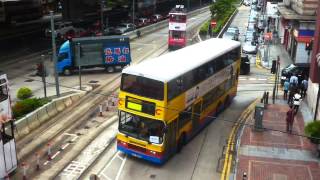 香港　トラム（2階建て路面電車）　Western Market Terminus, Sheung Wan, Hong Kong