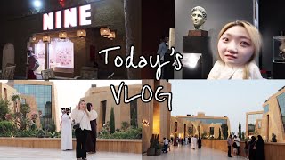 [vlog] 오늘의 브이로그🇸🇦 (사우디 간호사의 사우디 일상 브이로그, via riyadh mall, 짧은 병원영상, 생일주간, Dipolomatic quarter 다녀오기)